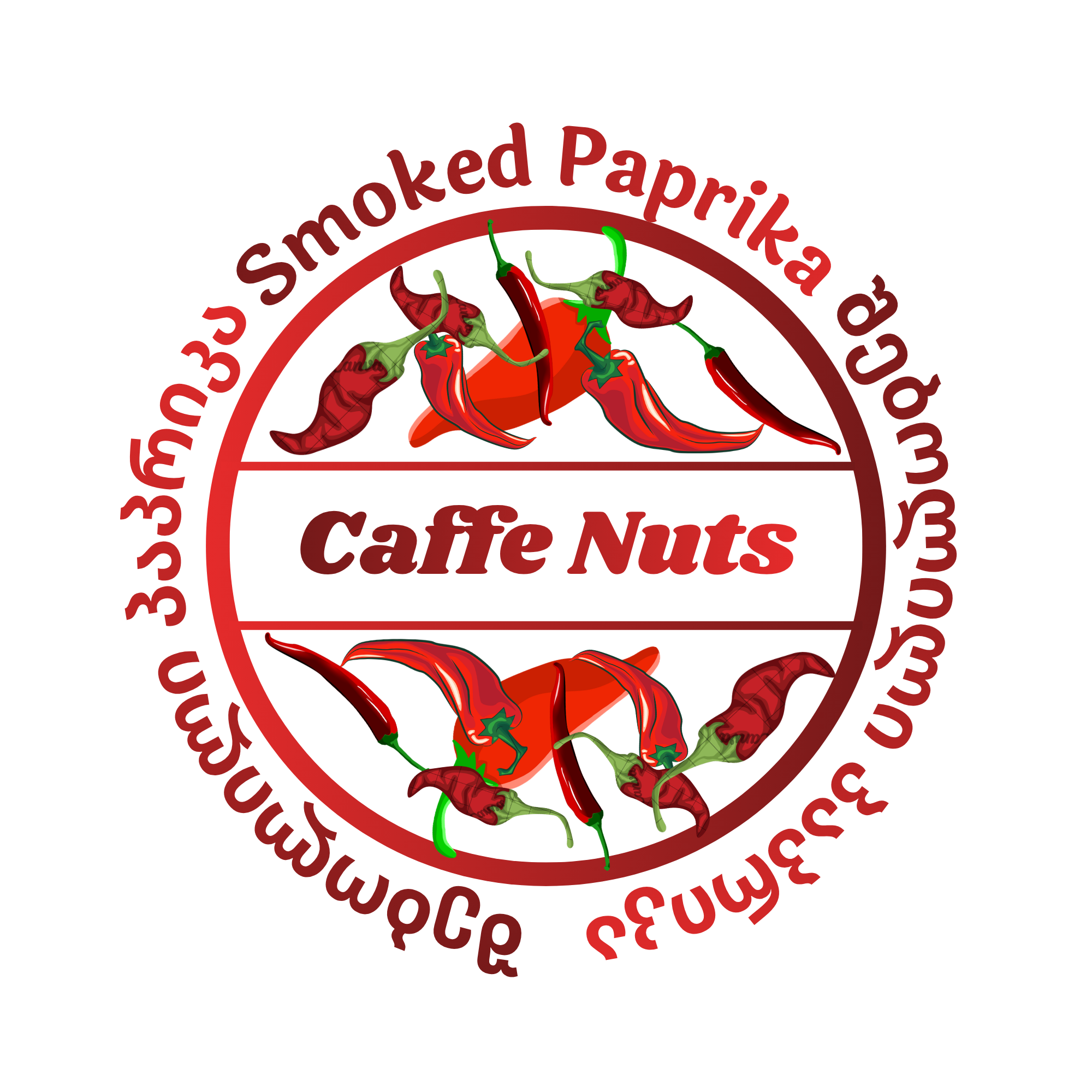 Smoked Paprika Peanuts